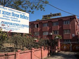 भारतबाट बढेर आयो पेट्रोलियम पदार्थको मूल्य,निगमलाई पाक्षिक घाटा ९ करोड ४१ लाख