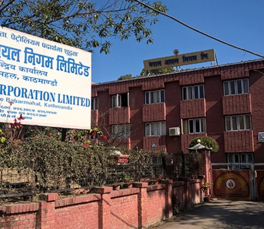 एलपी ग्यासको मूल्य वृद्धि, पेट्रोल र डिजेलको घट्यो