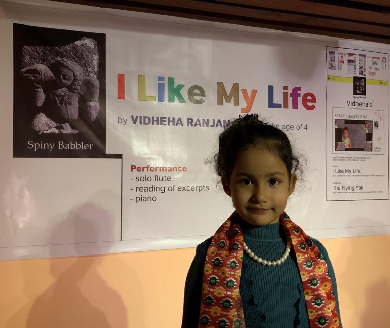 ६ वर्षिया बालिका विदेहाको पुस्तक विमोचन तथा पुनः एकल प्रदर्शनी (फोटोफिचर)