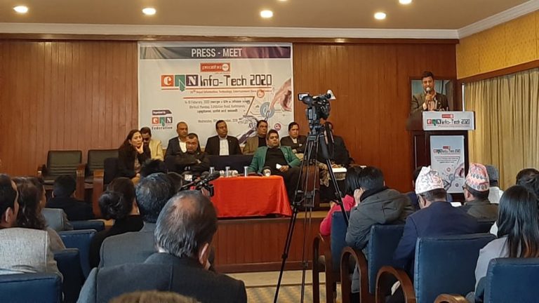 २६ औं क्यान इन्फोटेक फागुन २ गतेदेखि,उपत्यका बाहिर आठ स्थानमा सञ्चालन हुने