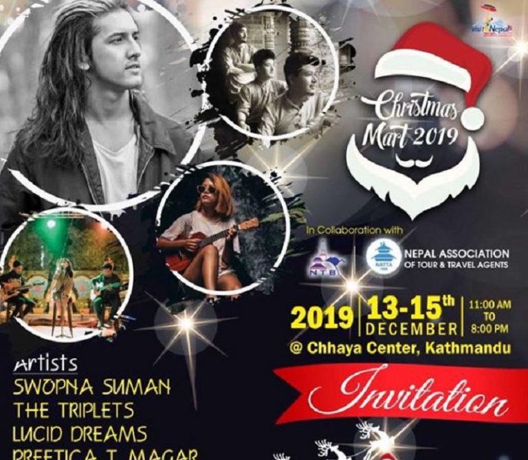 छायाँ सेन्टरमा आजदेखि क्रिसमस मार्ट २०१९, लाइभ कन्सर्टका साथमा विविध कार्यक्रम