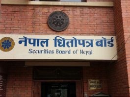 धितोपत्र बोर्ड अध्यक्षका लागि पाँच जना सर्टलिस्टमा