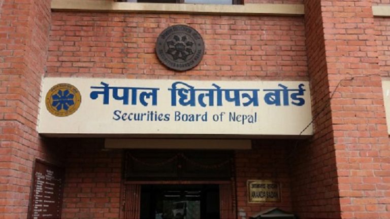 धितोपत्र बोर्ड अध्यक्षका लागि पाँच जना सर्टलिस्टमा