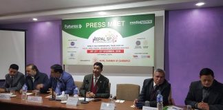 फाईभ पिमा भित्रने प्रविधिहरुको प्रदर्शनी पुष ४ गतेबाट भृकुटीमण्डपमा