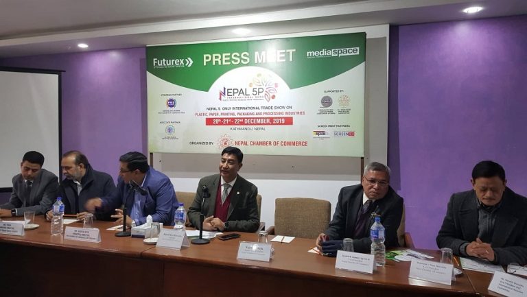 फाईभ पिमा भित्रने प्रविधिहरुको प्रदर्शनी पुष ४ गतेबाट भृकुटीमण्डपमा
