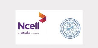 टेलिकमलाई उछिन्दै एनसेलले हात पार्यो बढाबढका आधारमा फ्रिक्वेन्सी