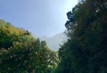 फुल्चोकी भ्रमणमा सावधानी अपनाउन अनुरोध