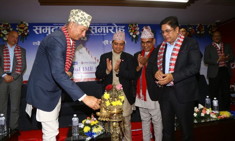 ग्लोबल र जनताले थाले एकीकृत कारोबार,‘ग्लोबल आईएमई’ सबैभन्दा ठूलो बैंक