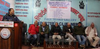 स्कुले विद्यार्थीलाई ‘क्रिसमस-टोपी’ लगाउन बाध्य पारिए प्रतिकार गर्ने चेतावनी
