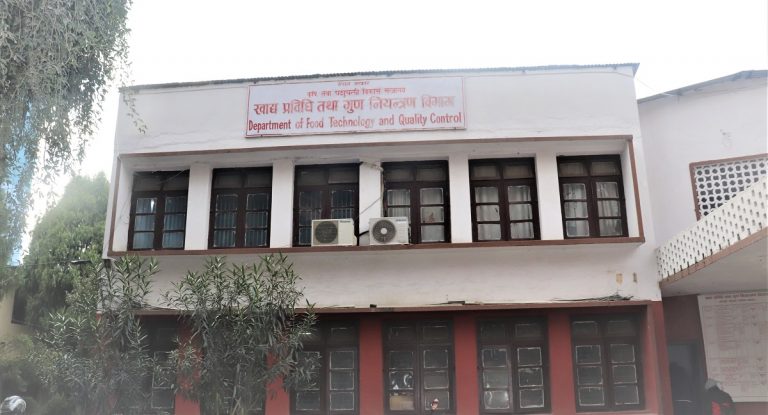 गुणस्तरहीन खाद्यपदार्थ उत्पादन गर्ने २२ उद्योगको उत्पादन रोक