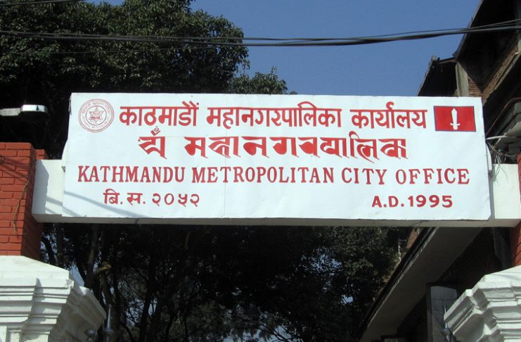 सडकमा गाडी रोकेर सामान बिक्री गर्दा ४५ हजार जरिवाना