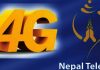 नेपालको टेलिकमको फोरजी सिमकार्ड निःशुल्क वितरण