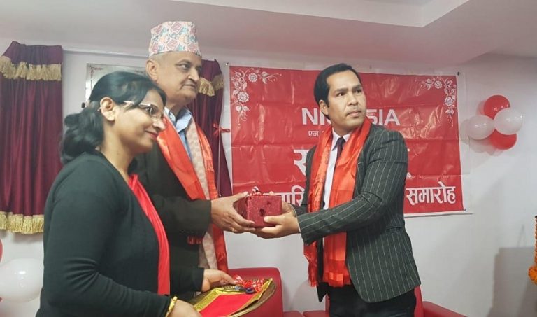 एनआईसी एशियाको नयाँ शाखा ढुङ्गेधारामा