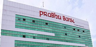 प्रभु बैंकको लाभांस नेप्सेमा सूचीकृत