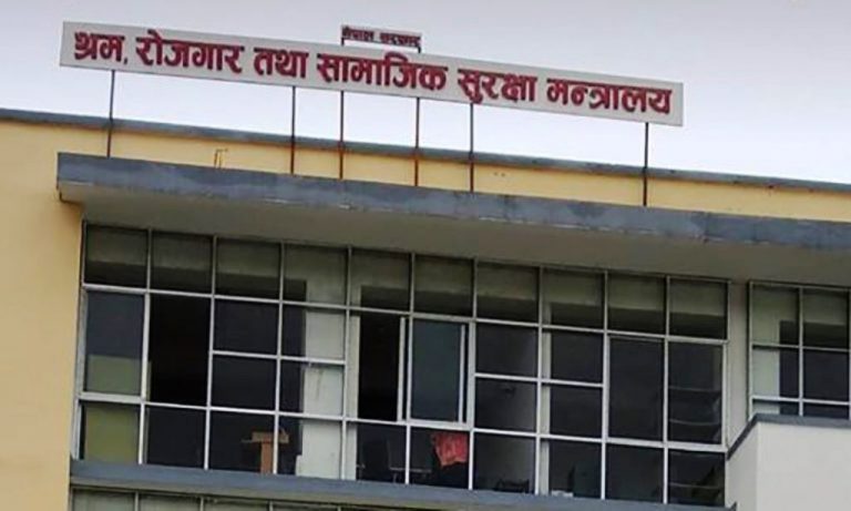 श्रम स्वीकृतिका लागि आजदेखि ई-टोकन, यसरी लिनुहोस्