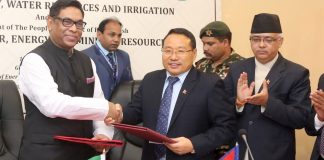 माथिल्लो कर्णालीको विद्युत् खरीद गर्ने बंगलादेश सरकारको निर्णय