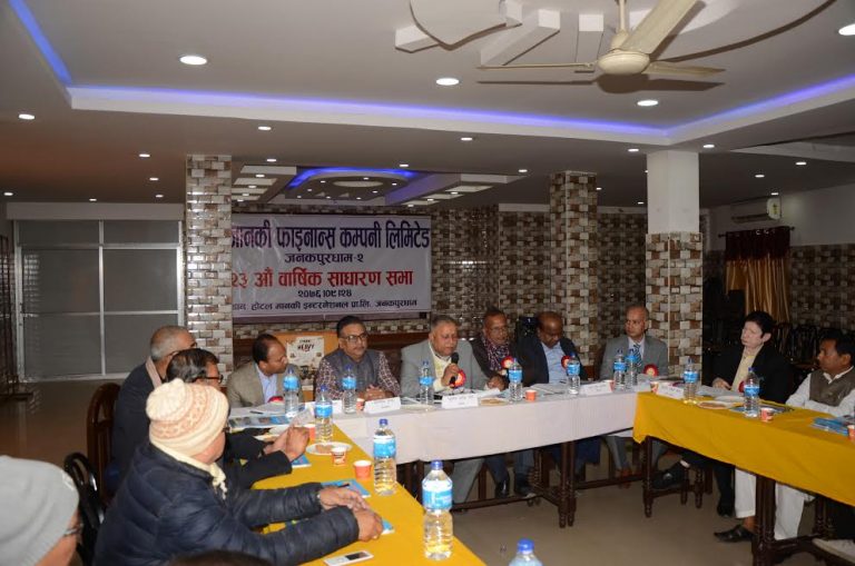 जानकी फाइनान्सले २२ प्रतिशत बोनस सेयर  दिने