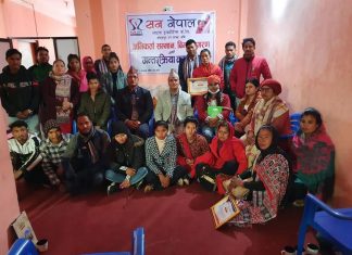 सन नेपाल लाइफ इन्स्योरेन्स कम्पनीद्वारा अभिकर्तालाई सम्मान