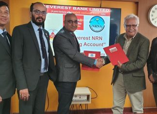 एभरेष्ट बैंकको एनआरएन बचत खातामा विशेष सुविधा