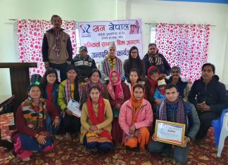 गुलरिया र भूरीगाउँमा सन नेपालको अभिकर्ता अन्तरक्रिया