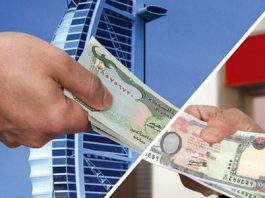 ४ महिनामा भित्रियो ६ खर्ब ८७ अर्ब रेमिट्यान्स