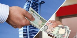 बढ्याे रेमिट्यान्स,जेठमै भित्रियो पौने २ खर्ब