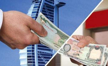 ४ महिनामा भित्रियो ६ खर्ब ८७ अर्ब रेमिट्यान्स