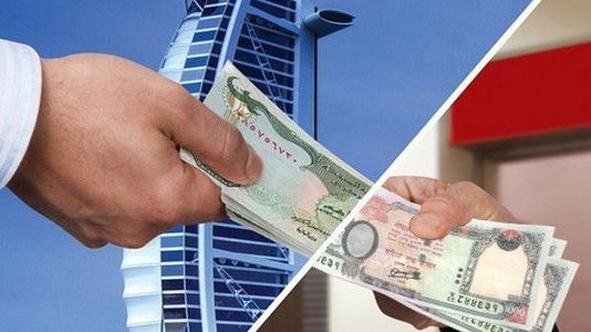 ४ महिनामा भित्रियो ६ खर्ब ८७ अर्ब रेमिट्यान्स