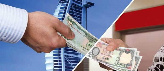 ४ महिनामा भित्रियो ६ खर्ब ८७ अर्ब रेमिट्यान्स