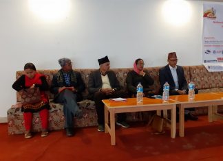 लुम्बिनी जनरलको लघुबीमा सम्बन्धी प्रशिक्षण कार्यक्रम सम्पन्न