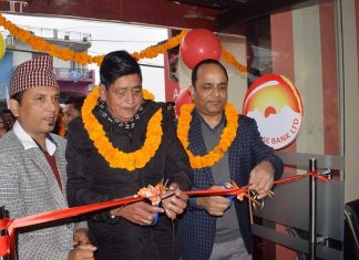 माहाकाली नगरपालिकामा सनराईज बैंकको शाखा विस्तार