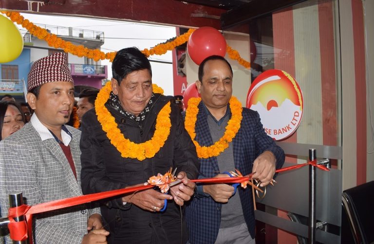 माहाकाली नगरपालिकामा सनराईज बैंकको शाखा विस्तार