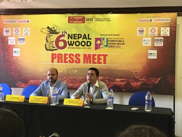नेपाल उड अन्तर्राष्ट्रिय प्रदर्शनी माघ १७ देखि  भृकुटीमण्डपमा