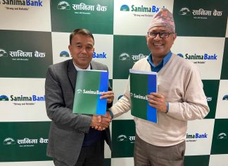 सानिमा बैंक लिमिटेड र पाटन अस्पतालबीच सम्झौता नवीकरण