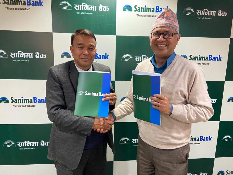 सानिमा बैंक लिमिटेड र पाटन अस्पतालबीच सम्झौता नवीकरण