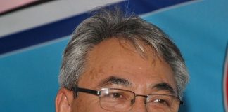 Development impossible without peace and stability: Home Minister Thapa