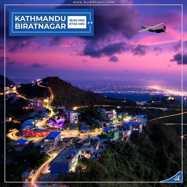 फेब्रुअरी १ देखि बुध्द एयरको विराटनगर रात्रीकालिन उडान पुनःसञ्चालन