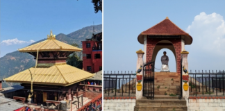 भ्रमण वर्षको अवसरमा मनकामनादेखि लखन स्मारकसम्म अन्तर्राष्ट्रिय म्याराथन हुँदै