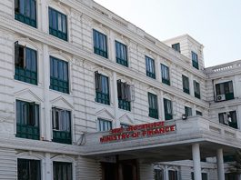 ५० अर्ब कोषको कार्यविधि जारी, कोरोना प्रभावित व्यवसायीले १० करोडसम्म कर्जा पाउने