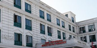 बजेटरी सहायता ५५ अर्बले वृद्धि, प्राविधिक सहायता घट्दै