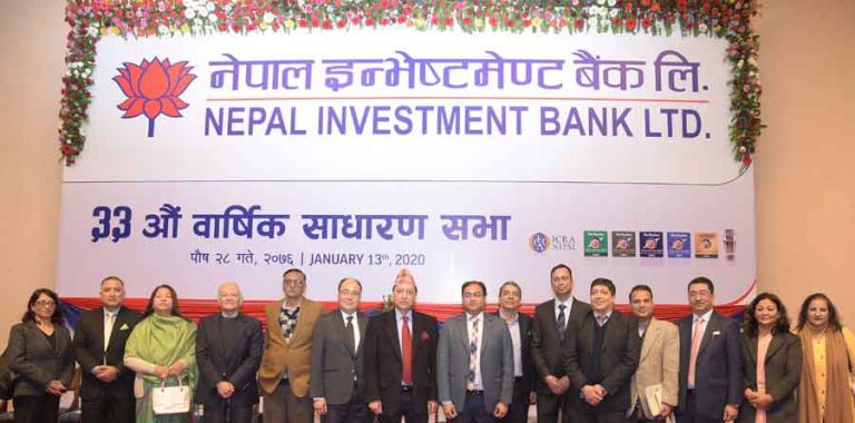 नेपाल इन्भेष्टमेण्ट बैंकको १९ प्रतिशत लाभांश पारित, चुक्तापुँजी १४ अर्ब २२ करोड