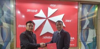 एनआईसी एशिया बैंकका ग्राहकलाई सामसुङ ग्यालेक्सी खरिदमा विशेष छुट