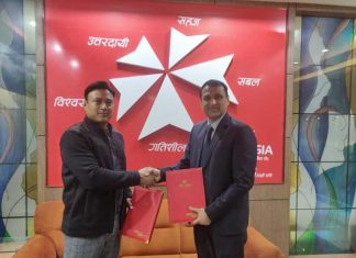 एनआईसी एशिया बैंकका ग्राहकलाई सामसुङ ग्यालेक्सी खरिदमा विशेष छुट