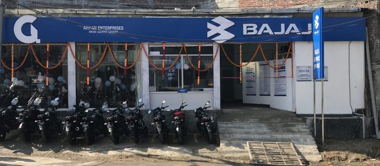 बजाजको सुविधा सम्पन्न नयाँ शोरुम विस्तार