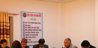 पुनर्निर्माण सन्तोषजनकः राष्ट्रिय सरोकार समिति