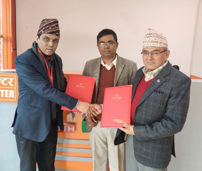 एनआईसी एशिया बैंक र तिनाउ हस्पिटलबीच सम्झौता