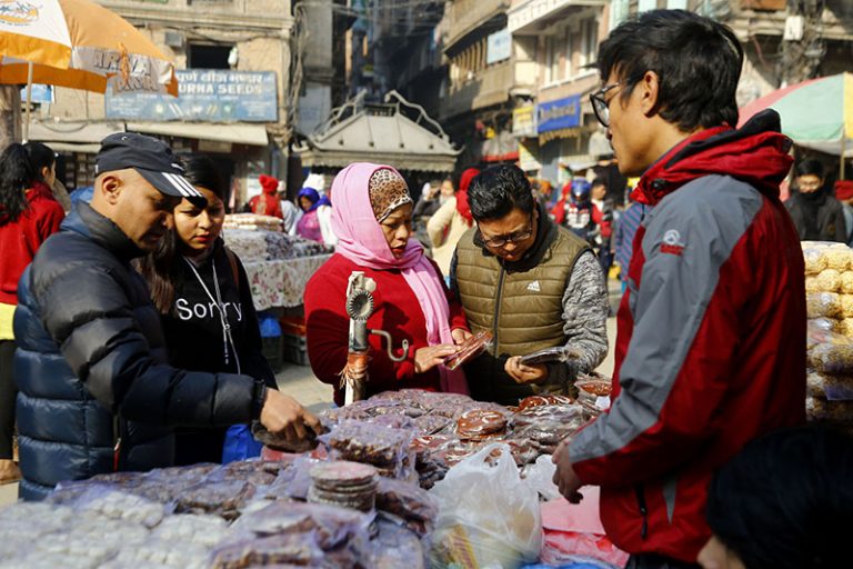 माघे संक्रान्ति: पर्व एक नाम अनेक, किन खाने घिउ, चाकु र तरुल  ?