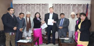 उद्योग वाणिज्य महासंघ र अन्तर्राष्ट्रिय श्रम संगठनबीच सम्झौता