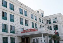 २८ खर्ब नाघ्यो सार्वजनिक ऋण