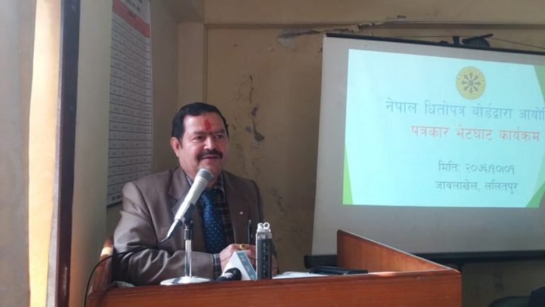 सेयर बजारः ६ महिनामा ३२ अर्ब ५१ करोड कारोबार,  २० अर्बको  निष्काशन अनुमति